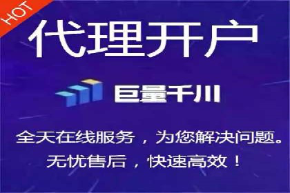 专业竞价SEM托管成功案例解析