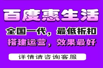 百度SEM推广如何助力中小企业快速发展？